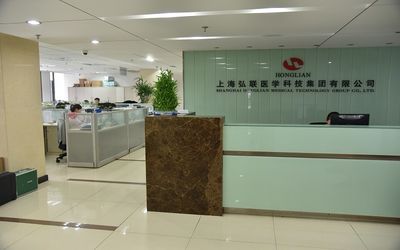 Cina Shanghai Honglian Medical Tech Group Profil Perusahaan