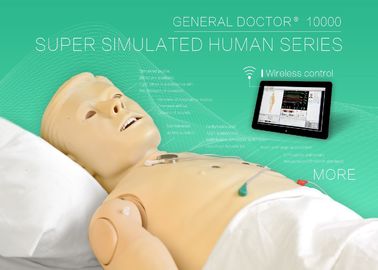 General Doctor Emergency Human Patient Simulator untuk Pelatihan CPR dan Simulasi AED