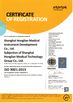 Cina Shanghai Honglian Medical Tech Group Sertifikasi